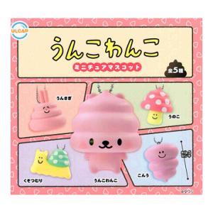 BANDAI（バンダイ） 仮面ライダーゼッツ カプセルラバーマスコット 全