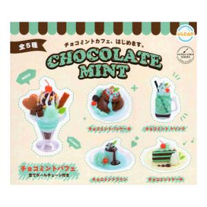 チョコレートミント カフェスイーツ 全5種セット コンプ コンプリートセット