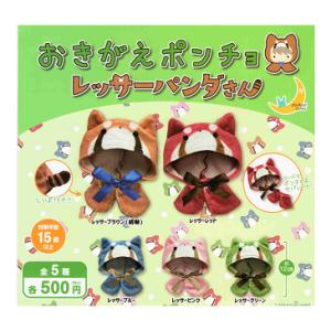 あんさんぶるスターズ!! みにコレ! 前髪クリップ2 vol.2 全8種セット