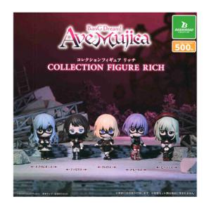 BanG Dream! Ave Mujica コレクションフィギュア RICH 全5種セット