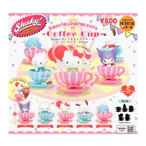 サンリオキャラクターズ ブランコ 全5種セット コンプ コンプリート