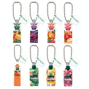 カゴメ野菜生活100 ミニチュアチャーム 全8種セット コンプ コンプリートセット