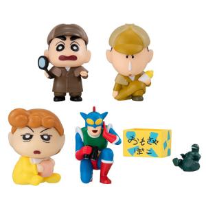 BANDAI mikko characters すわらせ隊 全4種セット コンプ