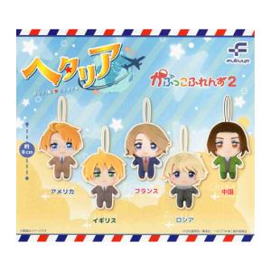 アニメ「ヘタリア World☆Stars」 描き下ろし イギリス 郵便屋