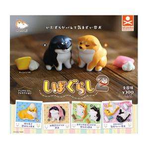 BANDAI（バンダイ） ちいかわ おくるみマスコットチャーム 全4種セット