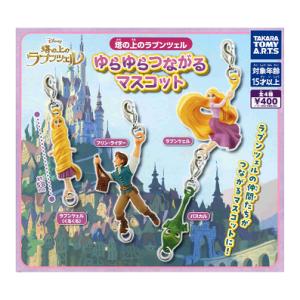 mojojo コインホルダー 全4種セット コンプ コンプリートセット