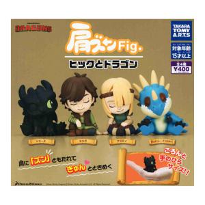 ヒカルの碁 コミックスチャーム 全23種コンプリートセット　ガチャ ヒカルの碁 コミックスチャーム 全23種コンプリートセット