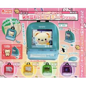 ウサコレフレンズ めじるし チャーム 2 全5種セット J.DREAM