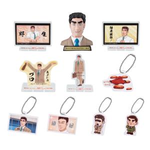 野原ひろし 昼メシの流儀 あそーとコレクション 全10種セット コンプ コンプリートセット