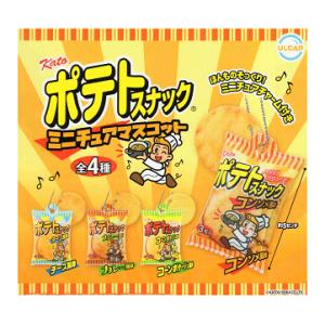 かとう製菓 ポテトスナック ミニチュアマスコット 全4種セット コンプ コンプリートセット