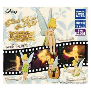 ピーターパン ACT/CUT プレミアムフィギュア ティンカーベル 全1種