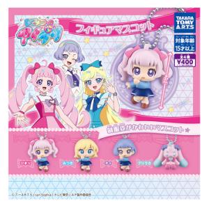 ひみつのアイプリ フィギュアマスコット 全4種セット コンプ