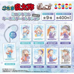 忍たま　フィギュア　ぬーどるストッパー　11点セット Amazon.co.jp: 劇場版 忍たま乱太郎 土井半助 ぬーどる