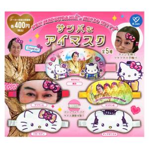クーナッツ COONUTS ドラえもん 14種セット : B-button - 通販 - Yahoo