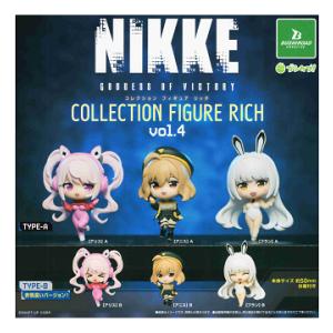 勝利の女神:NIKKE コレクションフィギュアRICH vol.4 全6種セット