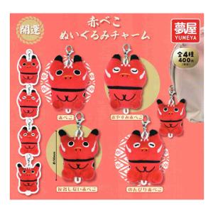 HGシリーズ ゴジラ 怪獣総進撃編vol.2 【台紙】POP : ガチャポンの山