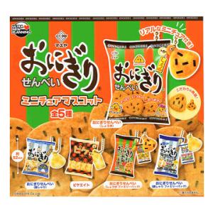 不遇なふぐマスコット2 全5種セット コンプ コンプリート : アミューム