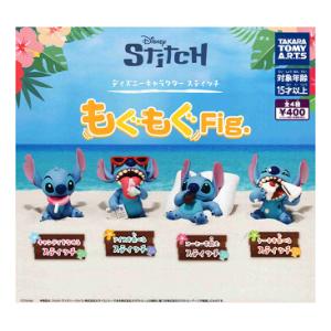BANPRESTO（バンプレスト） ディズニー プリンセス Qposket petit