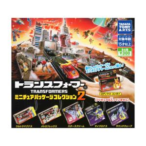 トランスフォーマー ミニチュアパッケージコレクション2 全6種セット