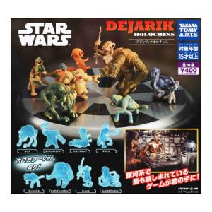 スターウォーズ デジャリックホロチェス 全16種セット コンプ