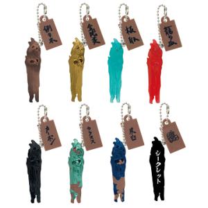 呂布カルマ 例の木チャーム 全8種セット コンプ コンプリートセット