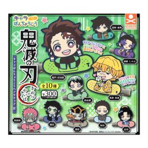 ブシロード 鬼滅の刃 ぺたっとねじまきますこっと vol.2 全5種セット