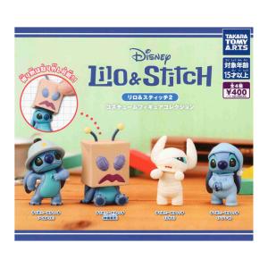 ケロッグ キャラクターズフィギュア 全4種セット コンプ コンプリート