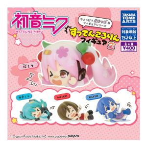 初音ミク すってんころりんフィギュア2 全4種セット コンプ