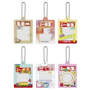 BANDAI（バンダイ） ポケットステーション どこでもいっしょミニチュア