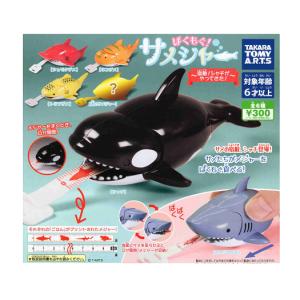 かぶりもの オビツ キューピー フィギュア コレクション vol 2 全6種+
