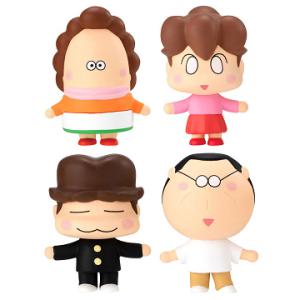 あたしンち 全4種セットの高価買取価格