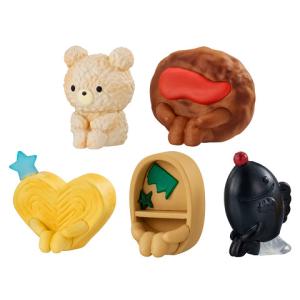 ATC まこすん 小さい絶望ぬいぐるみ 全5種セット コンプ コンプリート