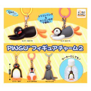 BANDAI（バンダイ） 2025 J1クラブマスコット めじるしアクセサリー 全