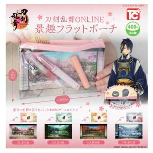 刀剣乱舞 ONLINE ちびぐるみ 三日月 大包 大和守 篭手切 豊前 全5種 刀剣乱舞ONLINE ちびぐるみ 三日月宗近・大包平・大和守安定・篭手切江