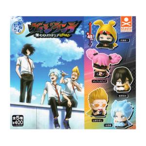 ぷちばーす 僕のヒーローアカデミア 全5種セット コンプ コンプリート