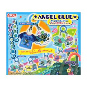 3月予約】ドラえもん つながリングチャーム ガチャ めじるし