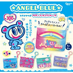 ナカムラくん (シークレット) 】ブックマークコレクション エンジェル