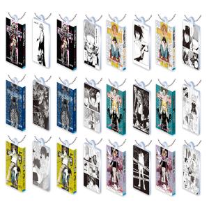 BANDAI（バンダイ） DEATH NOTE ねむらせ隊 全5種セット コンプ