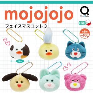 楳図かずお グッズ Vol.2 カプセル版 全6種セット 【2026年6月予約