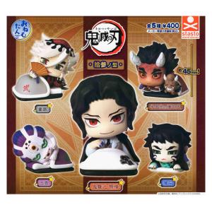 アニメ 鬼滅の刃 ちびぐるみvol.7 各種 （全5種） 【在庫品】 : F&S