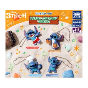 BANDAI（バンダイ） すきゃらとん ケロロ軍曹 全5種セット コンプ