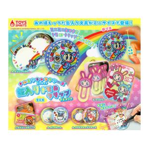 海洋堂 EXPO 2025 カプセルQミュージアム ミャクミャクカプセル
