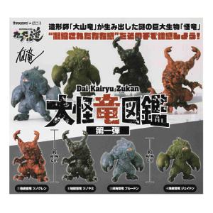 OSUSHIMEN フィギュアコレクション 第2弾 カプセル版 全4種セット