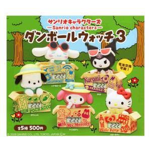 ワタポン 【GDB1-JP001】【GL】_ : トレカのツボ ヤフー店 - 通販