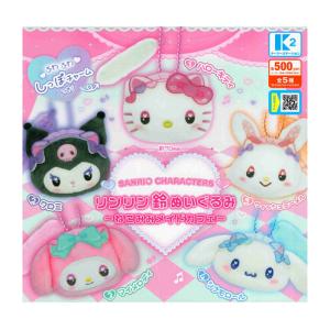 BANDAI（バンダイ） アイカツ！シリーズ あそーと4 全12種セット
