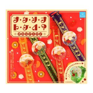 お面 ミニモニ。 4枚セット 辻希美 矢口真里 加護亜依 ミカ モー娘