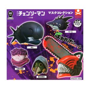 劇場版 チェンソーマン レゼ篇 コロンとおすわりポチタぬいぐるみ