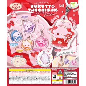 amyu-mustore_c2607003