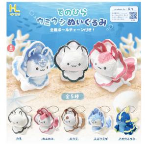 amyu-mustore_c2607056