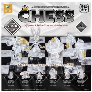 電脳大工 チェス フィギュア 6種セットの買取情報